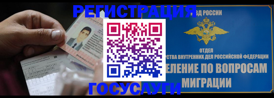 пропишу в квартире в Рязани